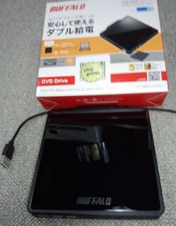 DVDドライブ画像.jpg