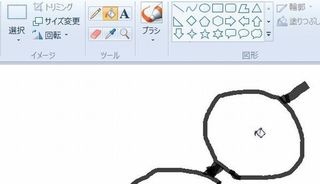 ペンキ缶塗りつぶし領域.jpg