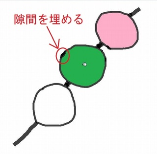 隙間修復.jpg